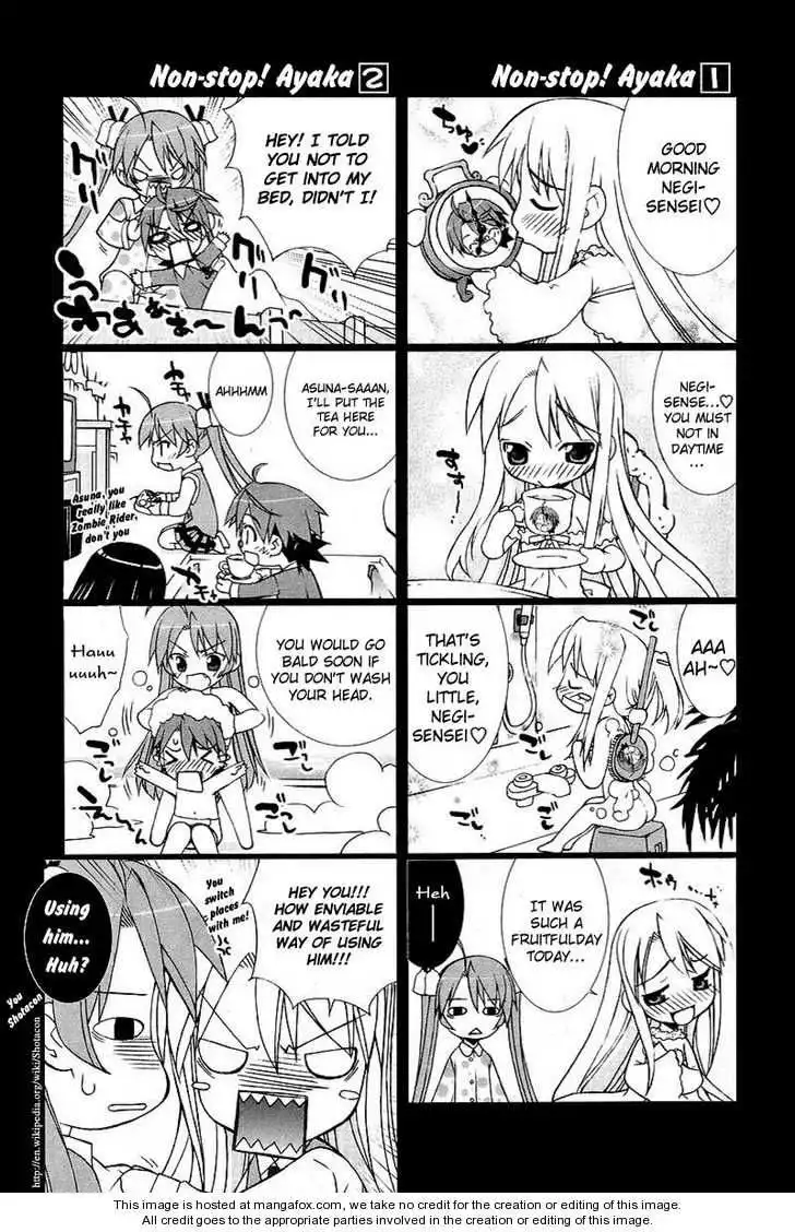 Negima!? Neo Chapter 9.5 5